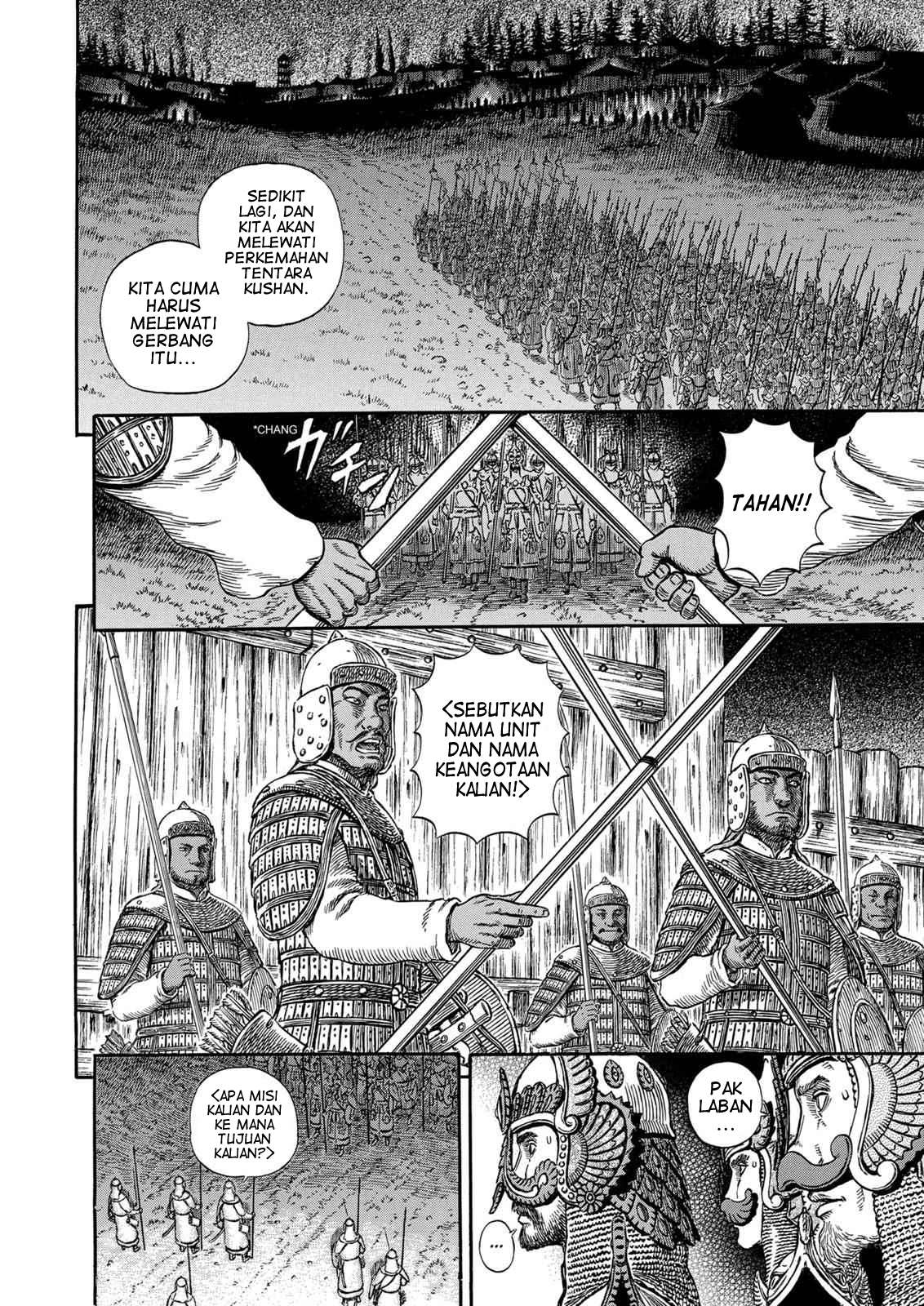 Read Berserk ID Manga Online