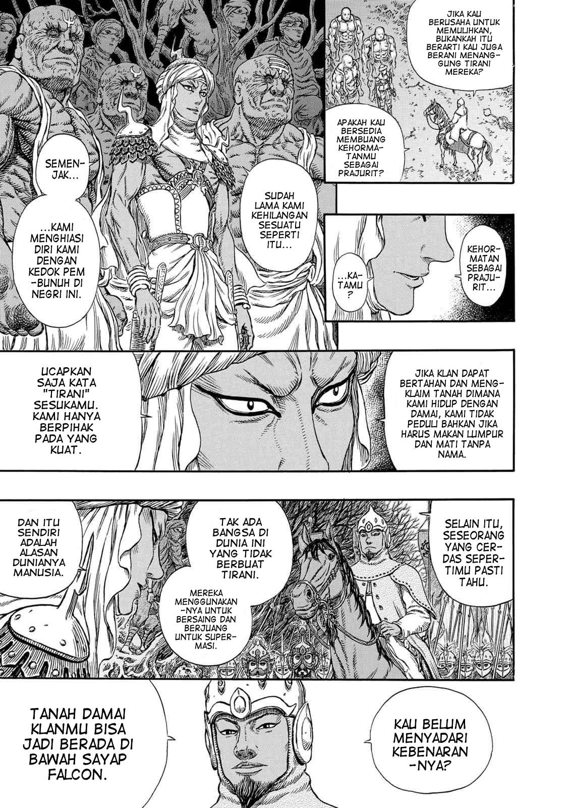 Read Berserk ID Manga Online