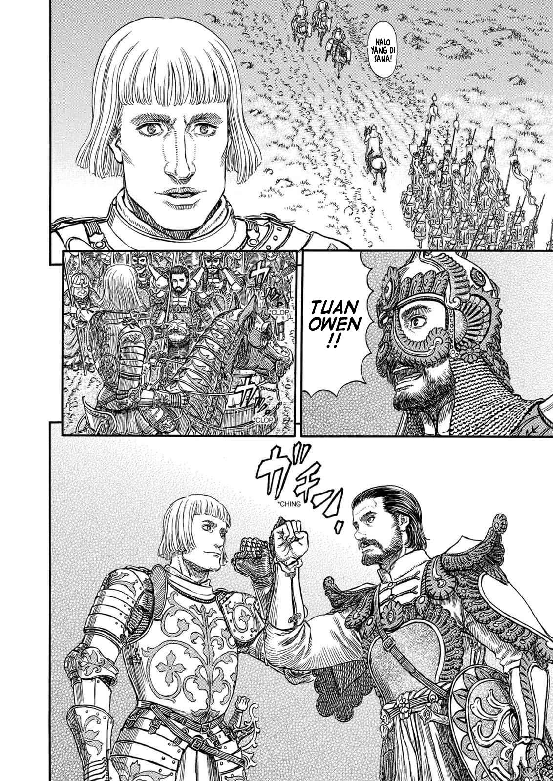 Read Berserk ID Manga Online