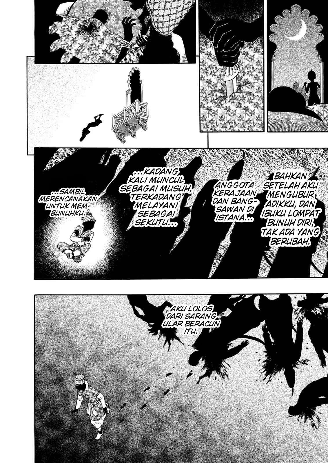 Read Berserk ID Manga Online