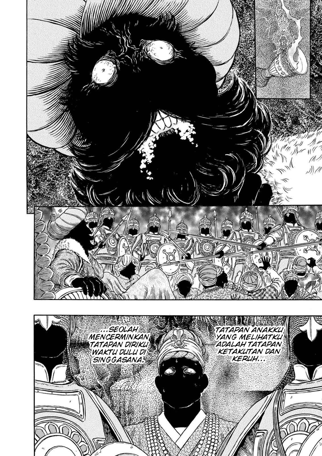 Read Berserk ID Manga Online