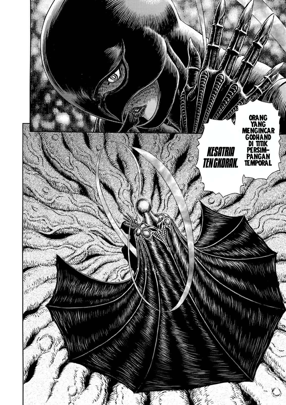 Read Berserk ID Manga Online