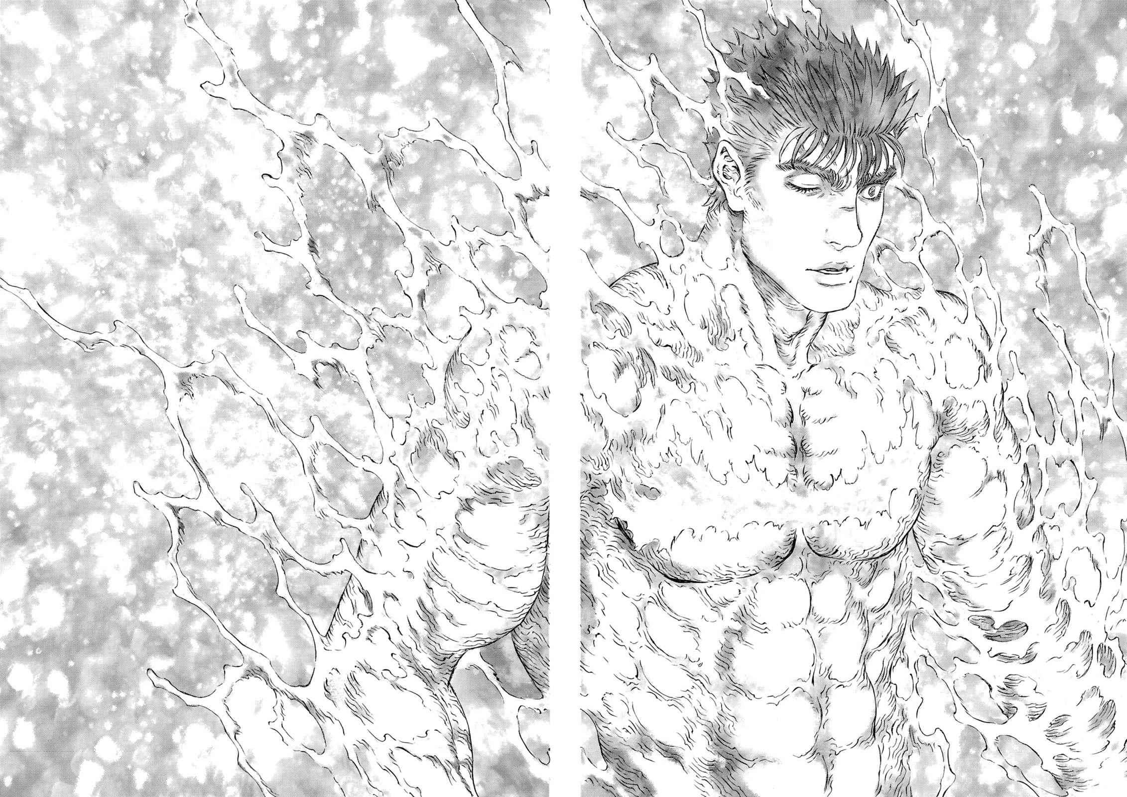 Read Berserk ID Manga Online