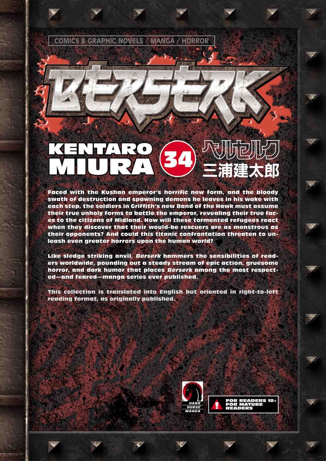 Read Berserk ID Manga Online