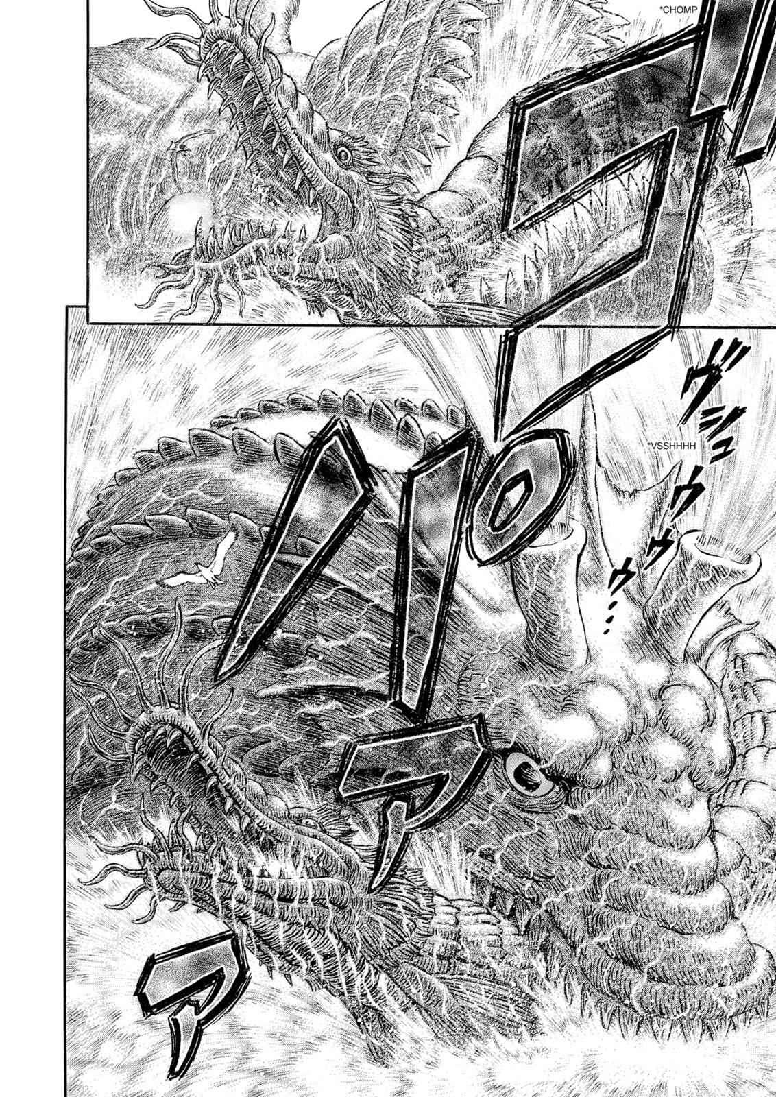 Read Berserk ID Manga Online