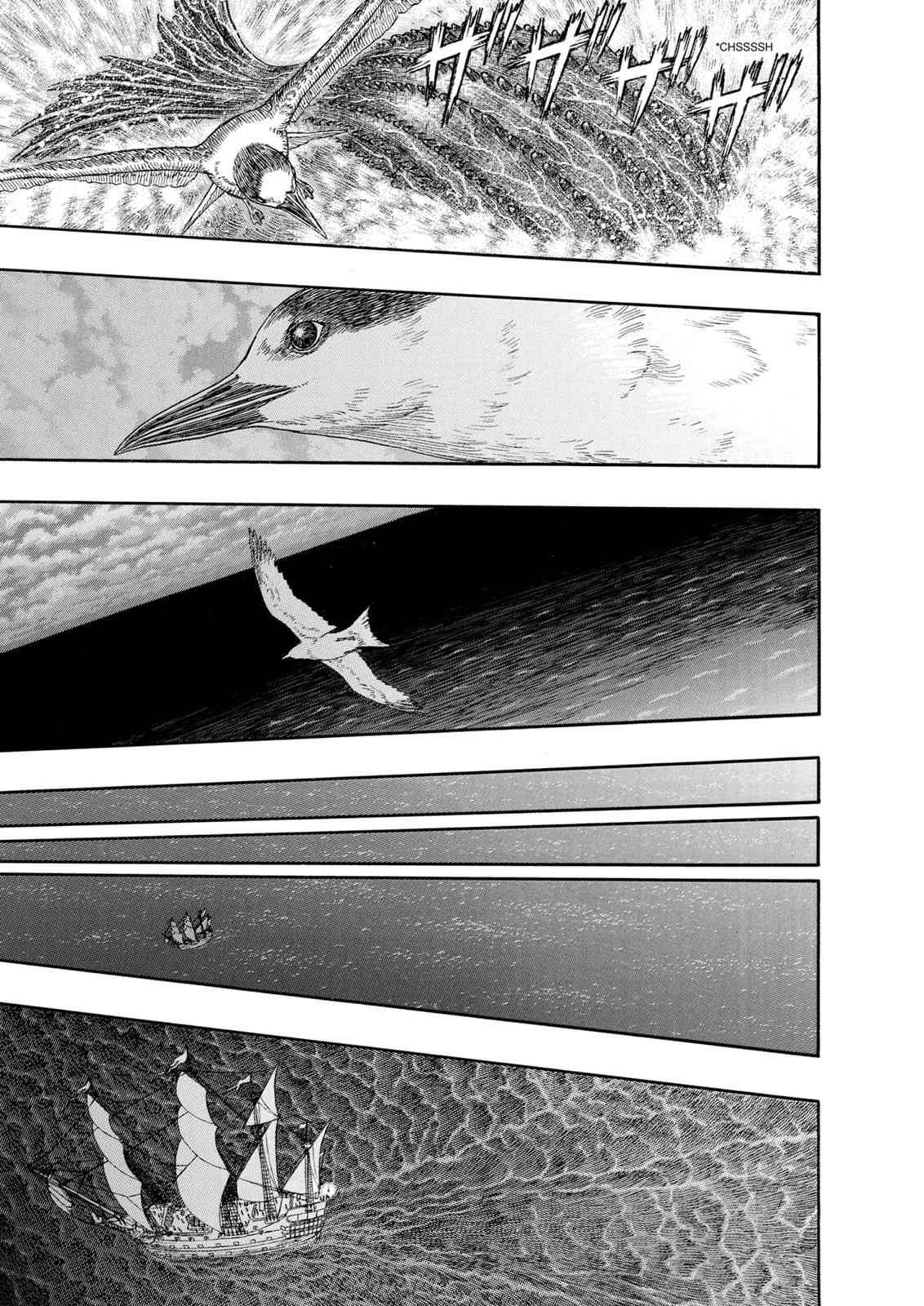 Read Berserk ID Manga Online