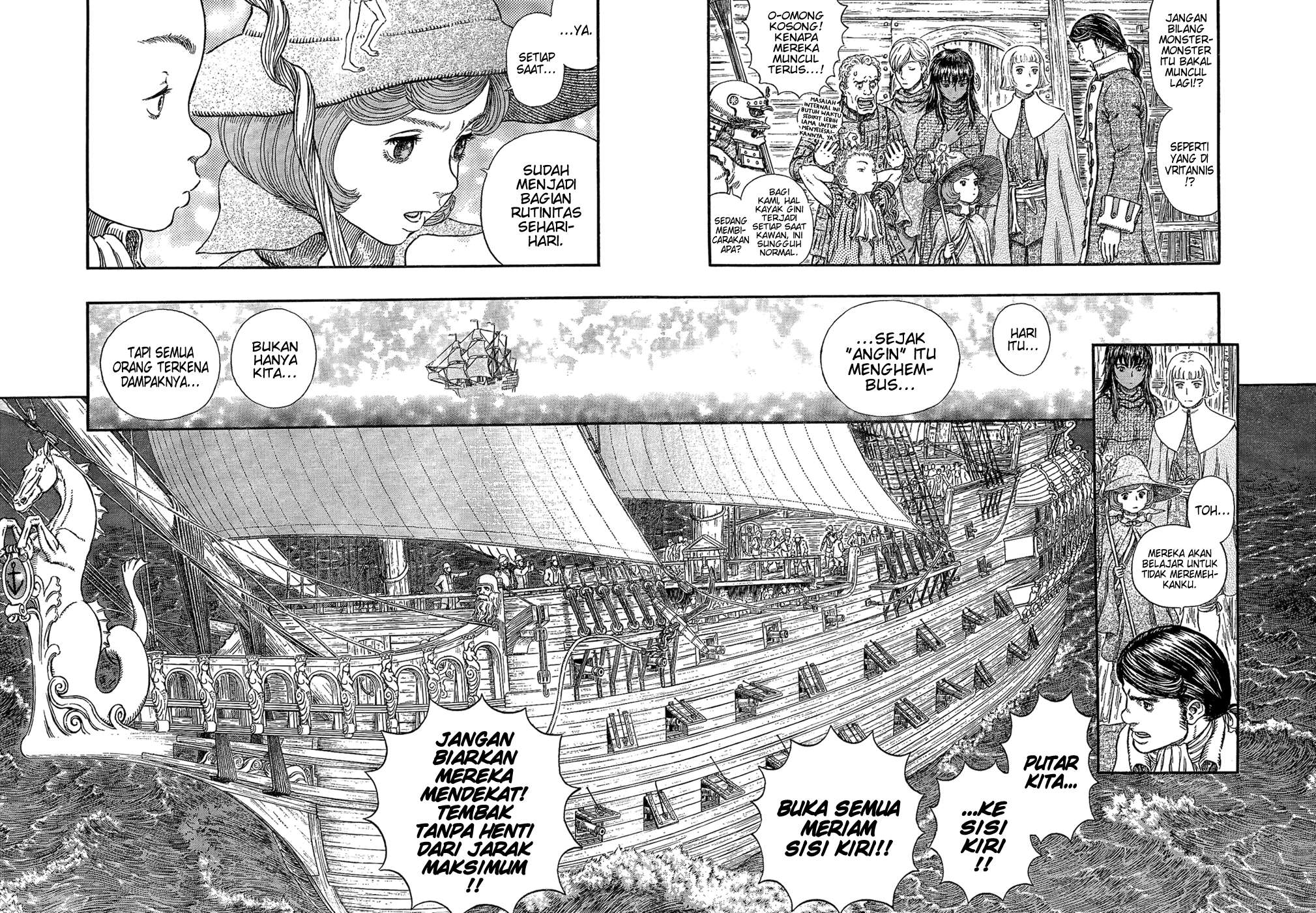 Read Berserk ID Manga Online