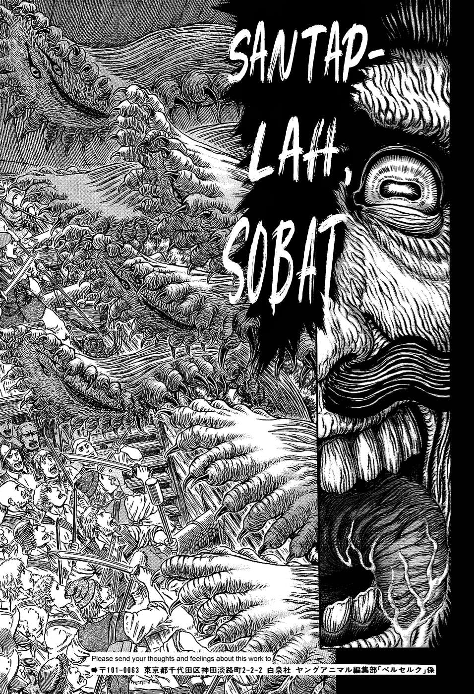 Read Berserk ID Manga Online