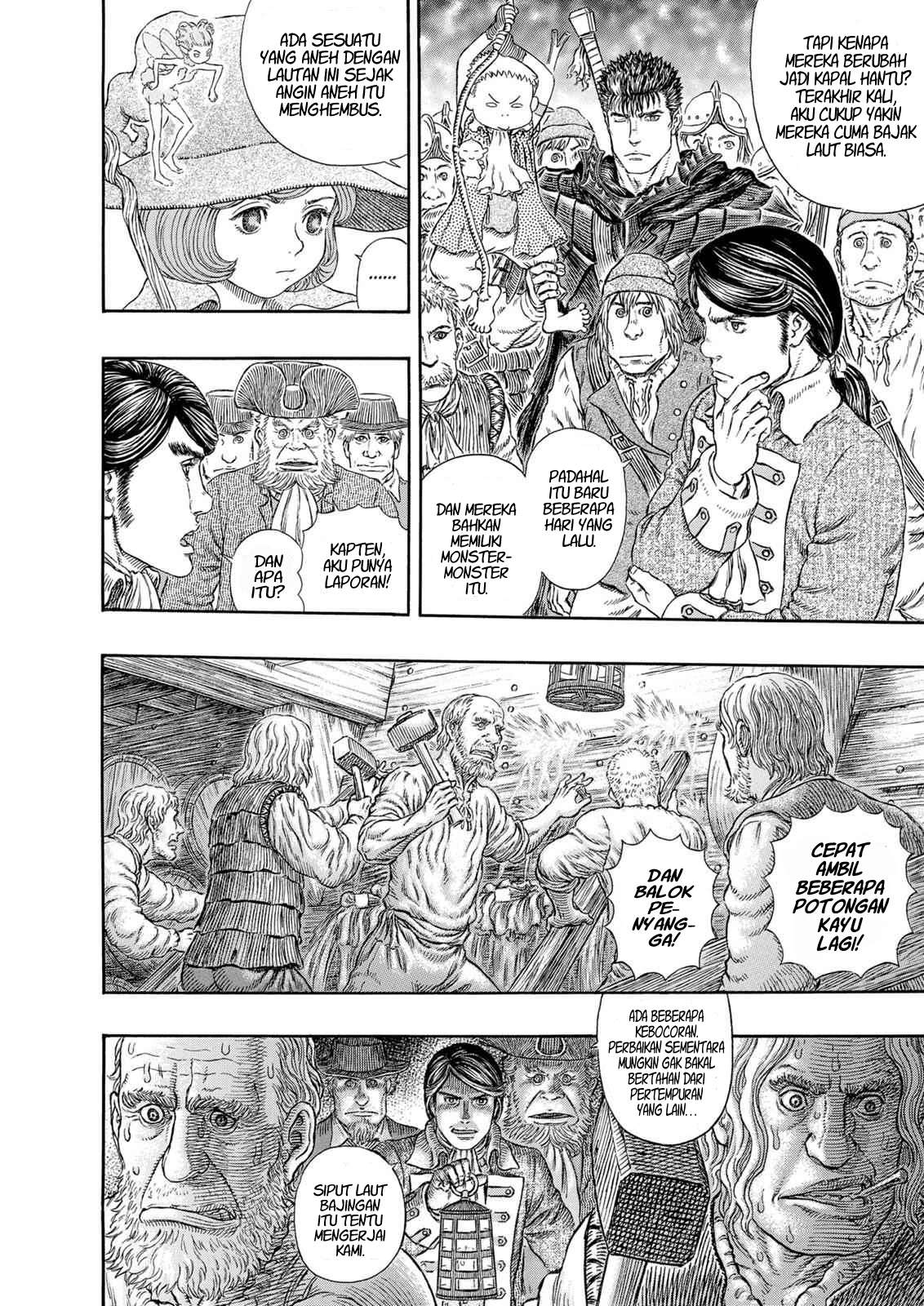 Read Berserk ID Manga Online