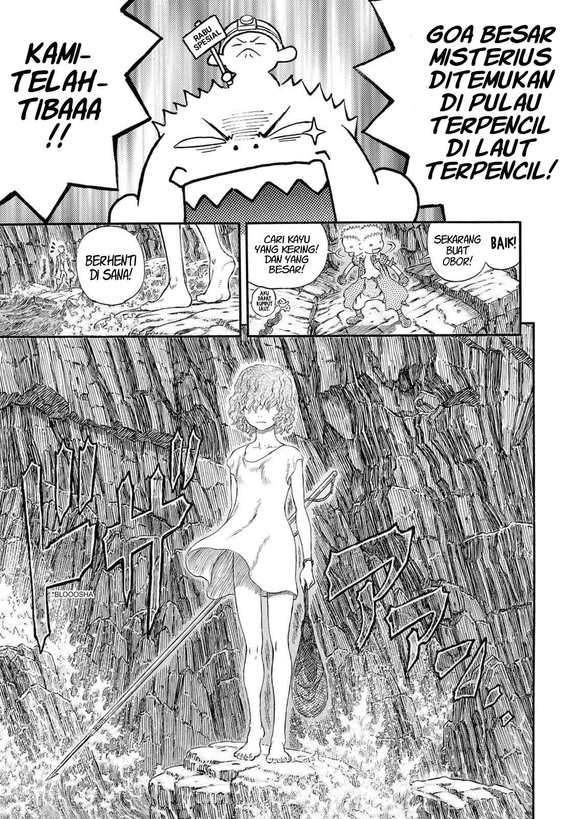 Read Berserk ID Manga Online