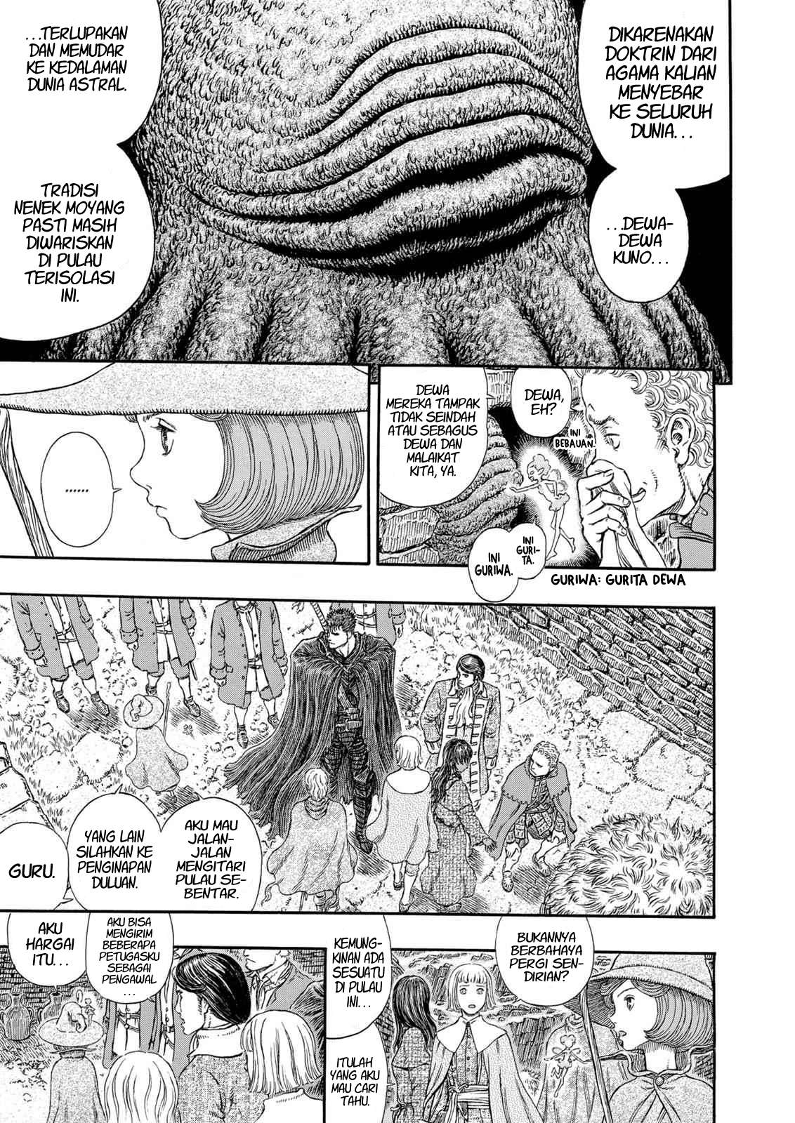 Read Berserk ID Manga Online