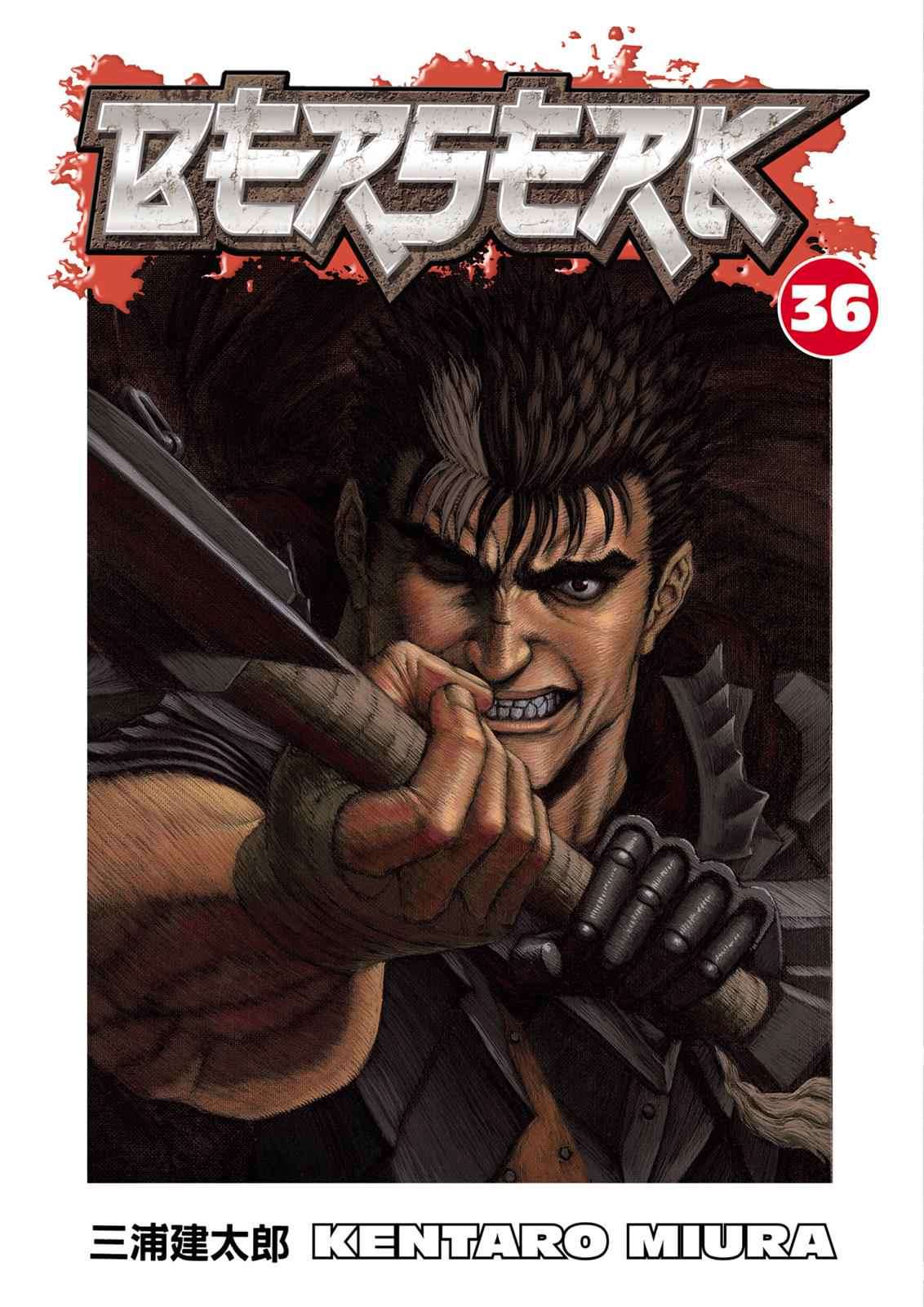 Read Berserk ID Manga Online
