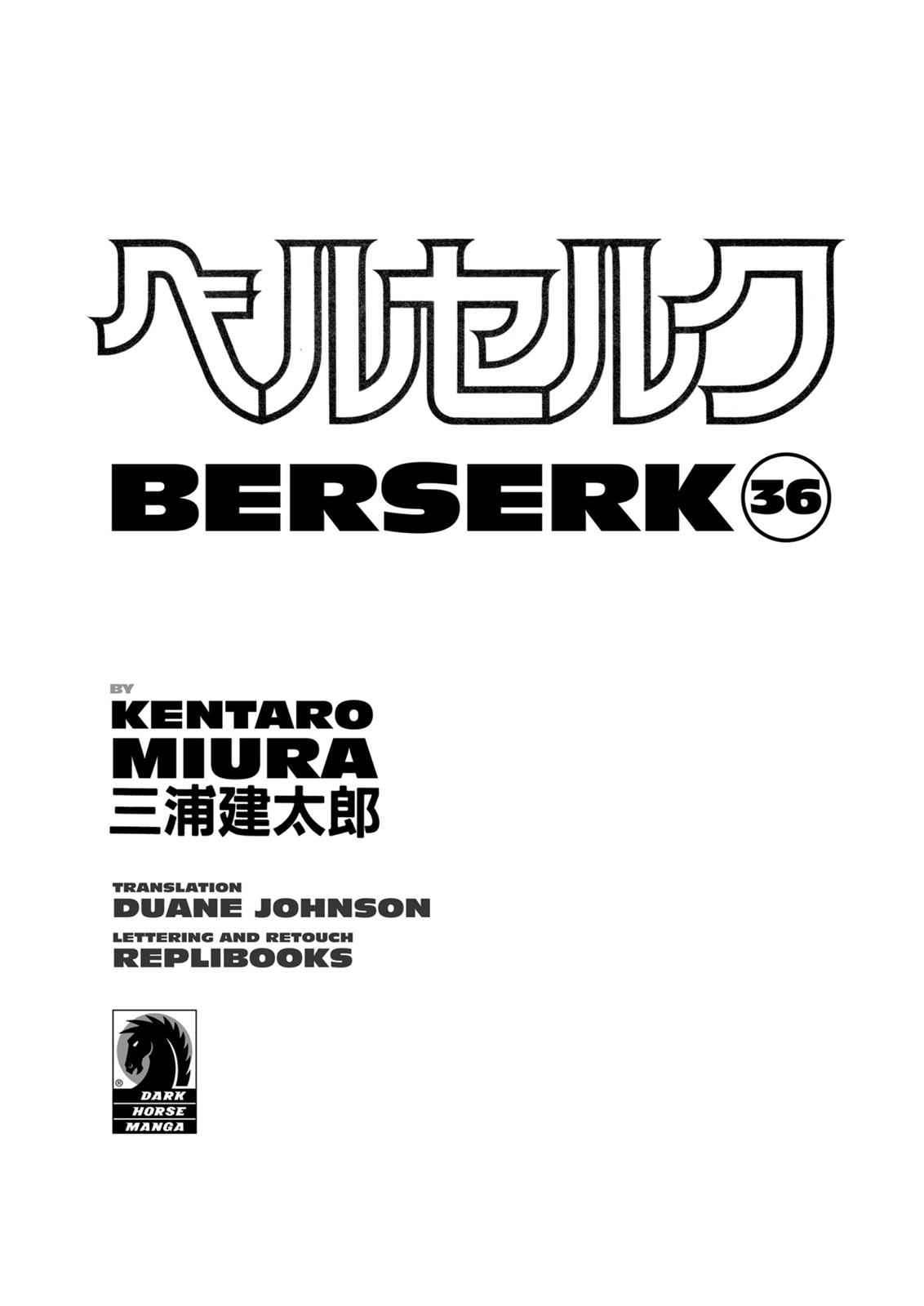 Read Berserk ID Manga Online