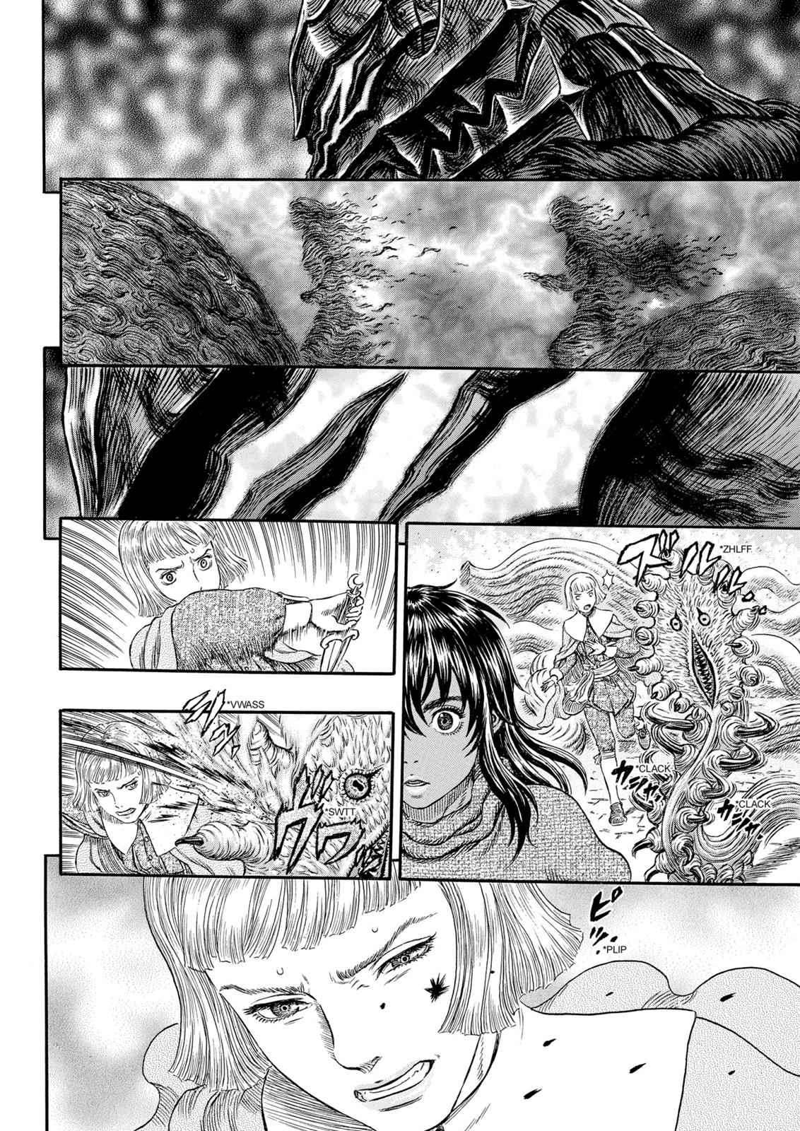 Read Berserk ID Manga Online