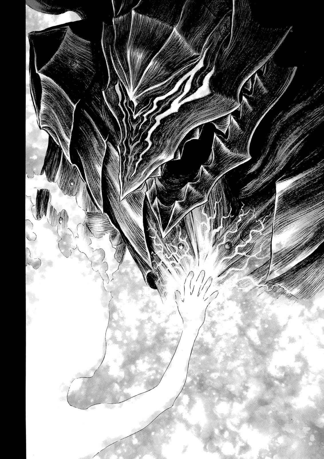 Read Berserk ID Manga Online