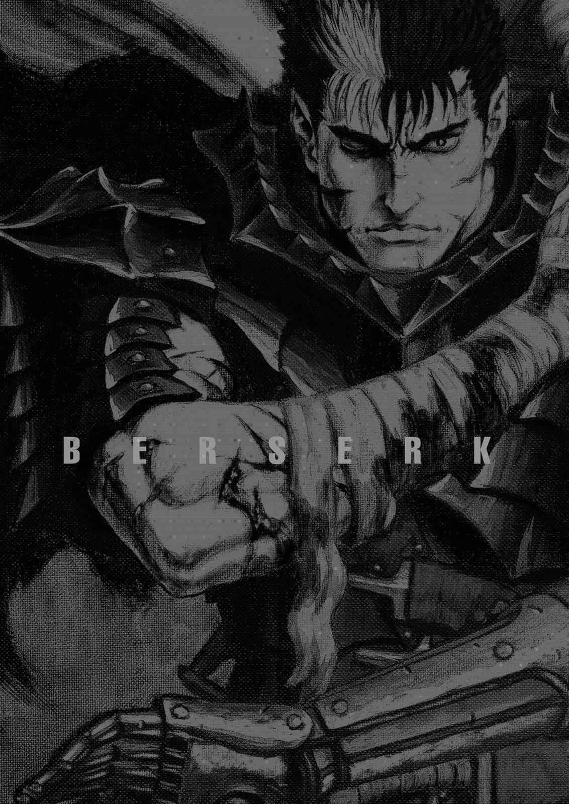 Read Berserk ID Manga Online