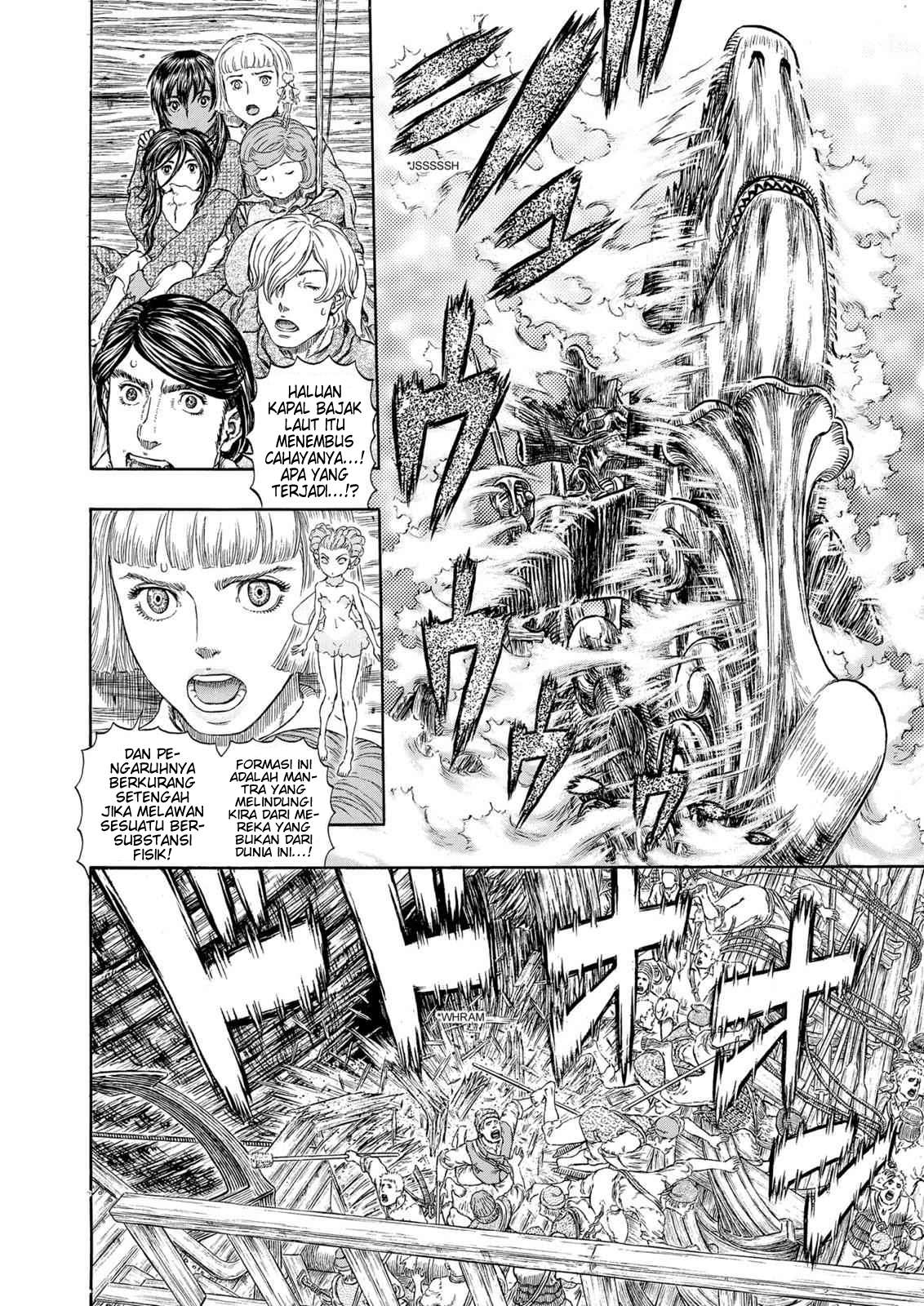Read Berserk ID Manga Online