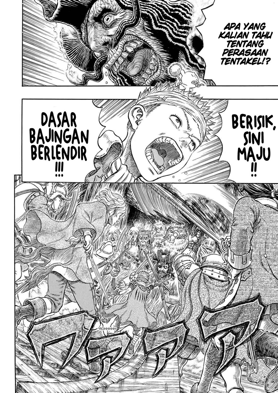 Read Berserk ID Manga Online