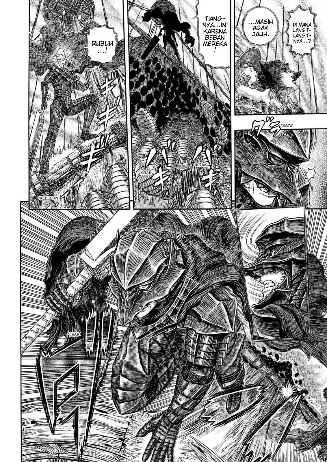 Read Berserk ID Manga Online