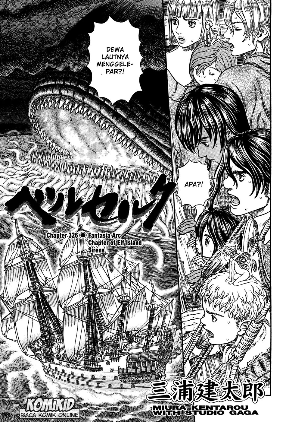 Read Berserk ID Manga Online