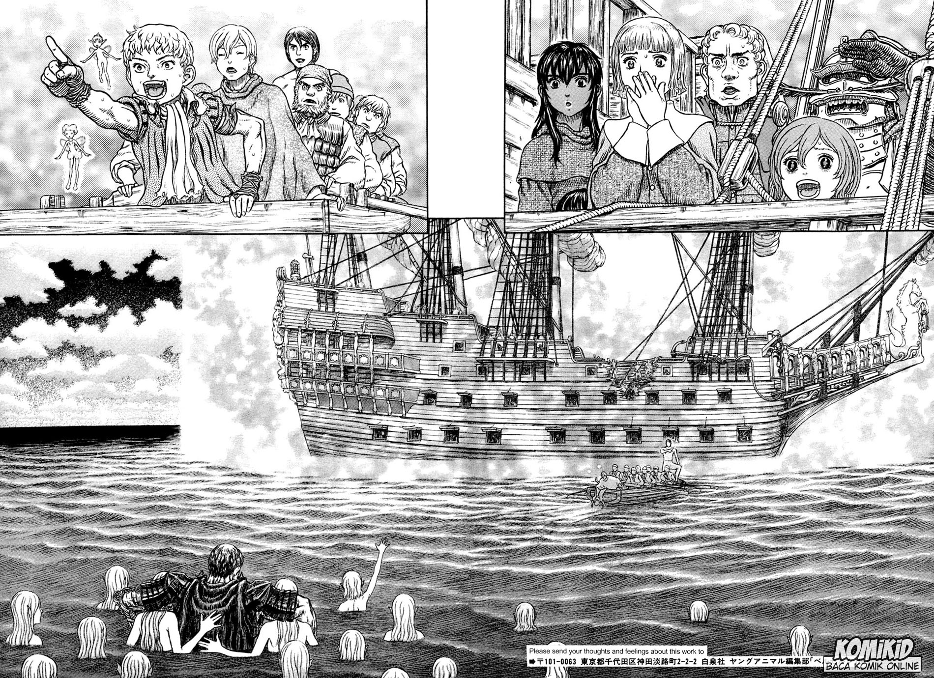Read Berserk ID Manga Online