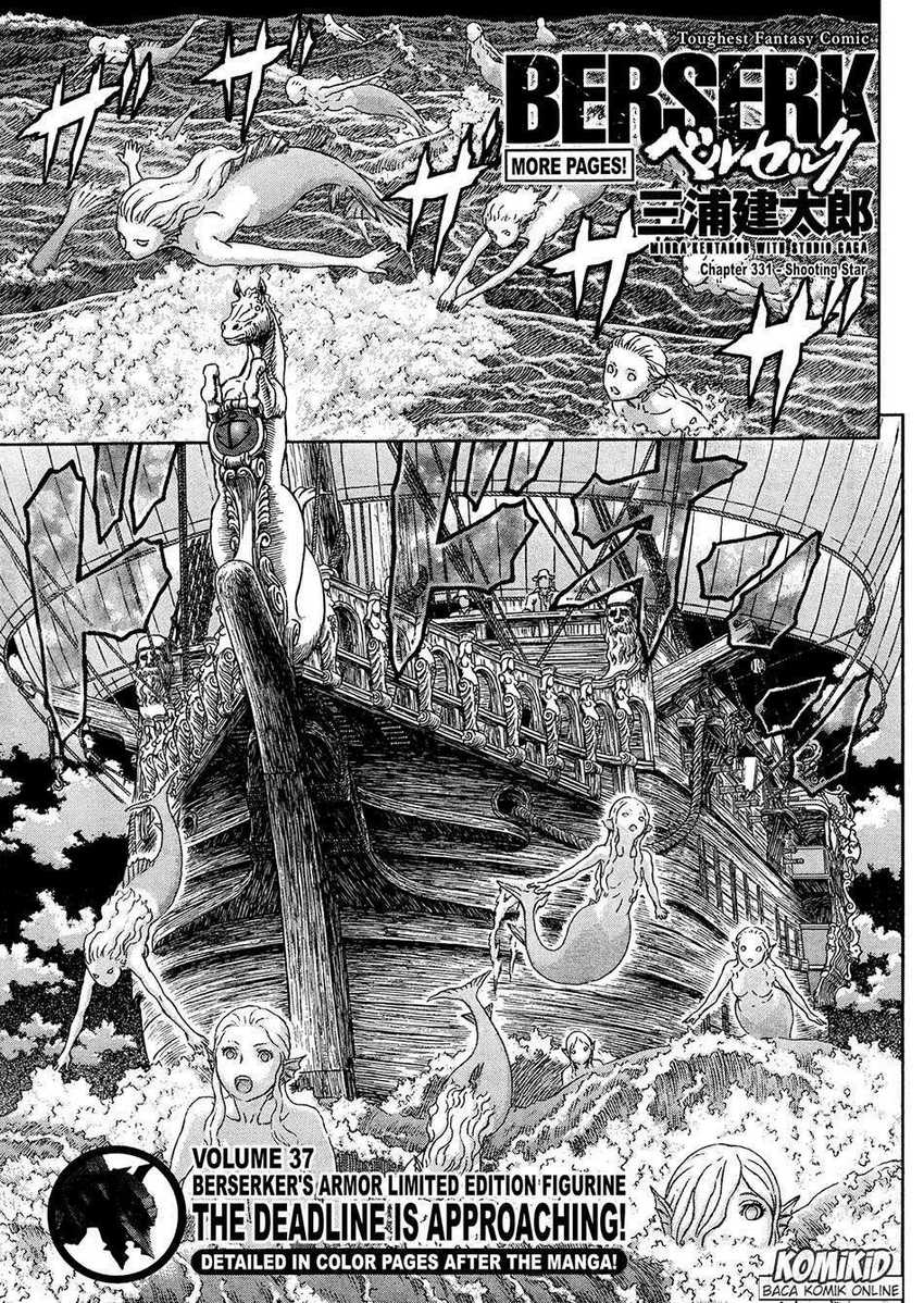 Read Berserk ID Manga Online