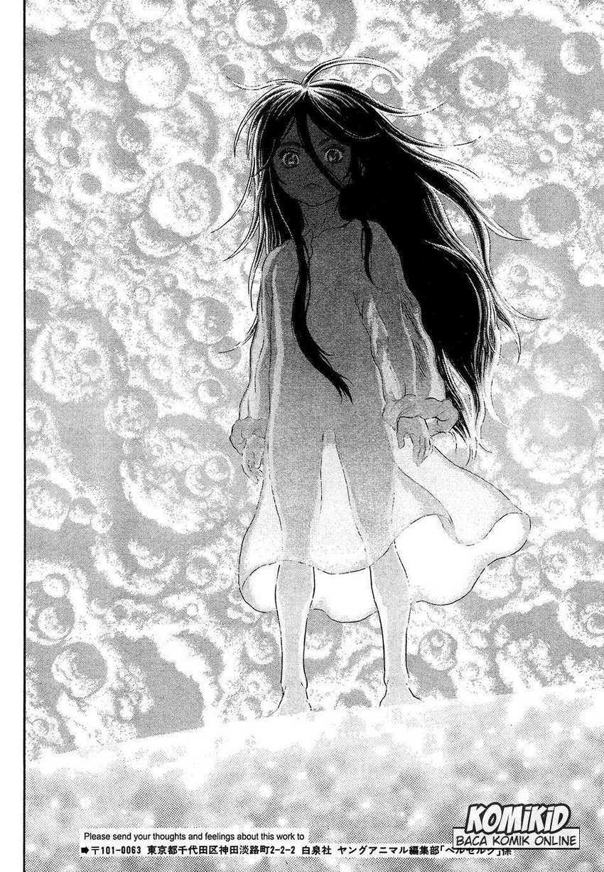 Read Berserk ID Manga Online