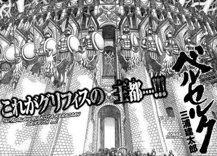 Read Berserk ID Manga Online