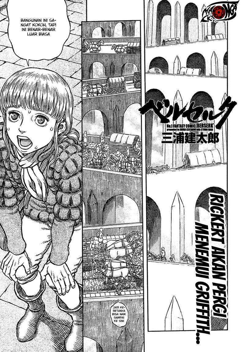 Read Berserk ID Manga Online