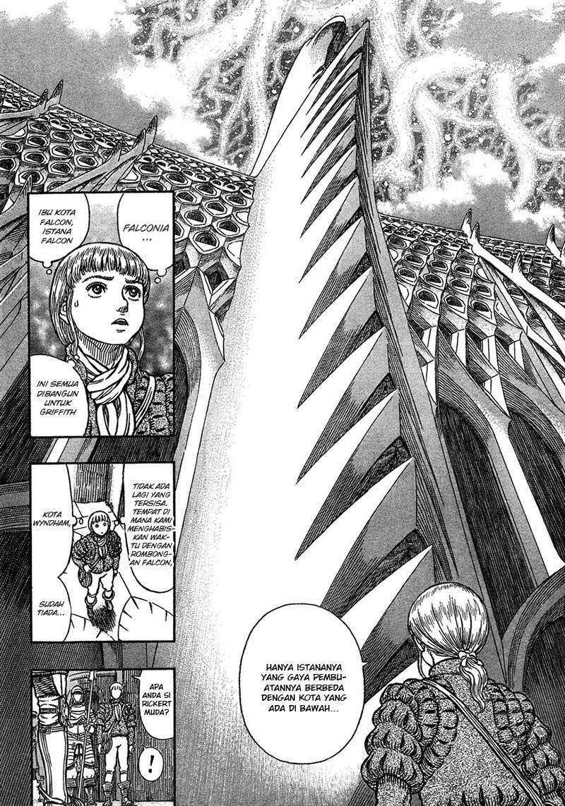 Read Berserk ID Manga Online