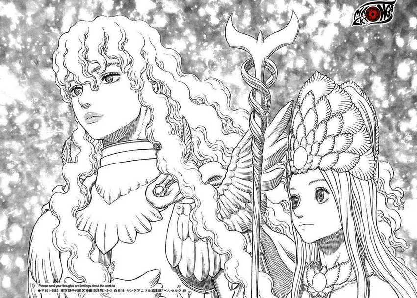 Read Berserk ID Manga Online