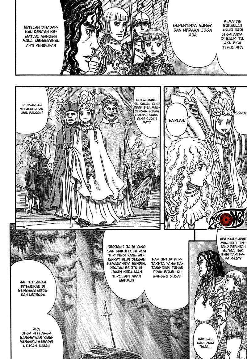 Read Berserk ID Manga Online