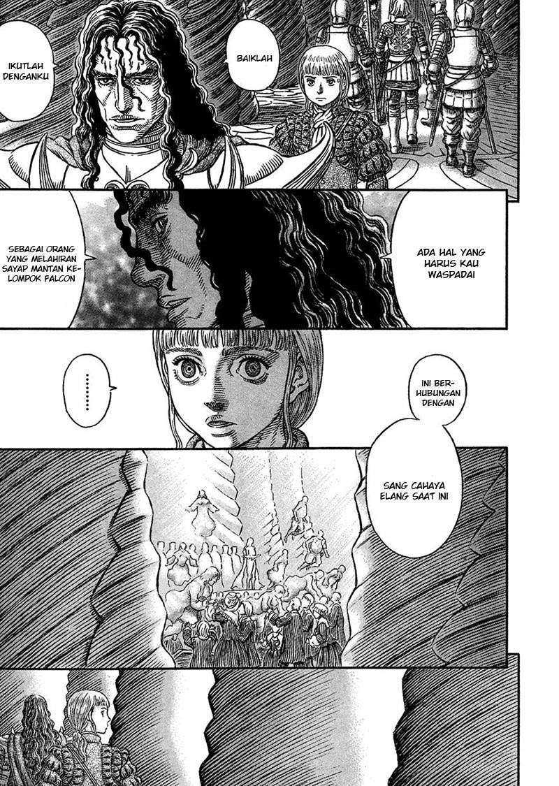 Read Berserk ID Manga Online