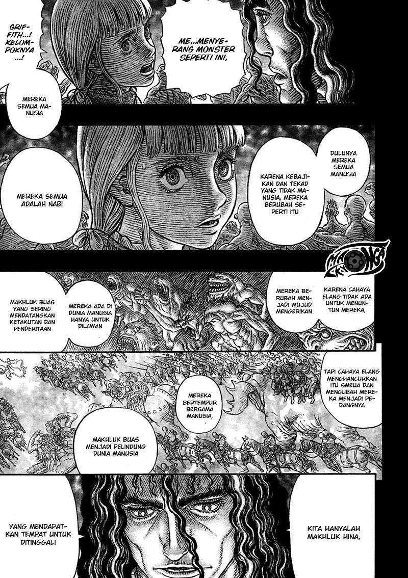 Read Berserk ID Manga Online