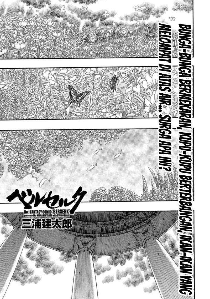 Read Berserk ID Manga Online