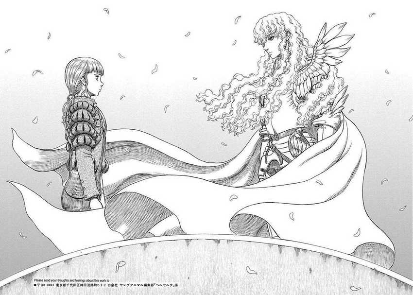 Read Berserk ID Manga Online