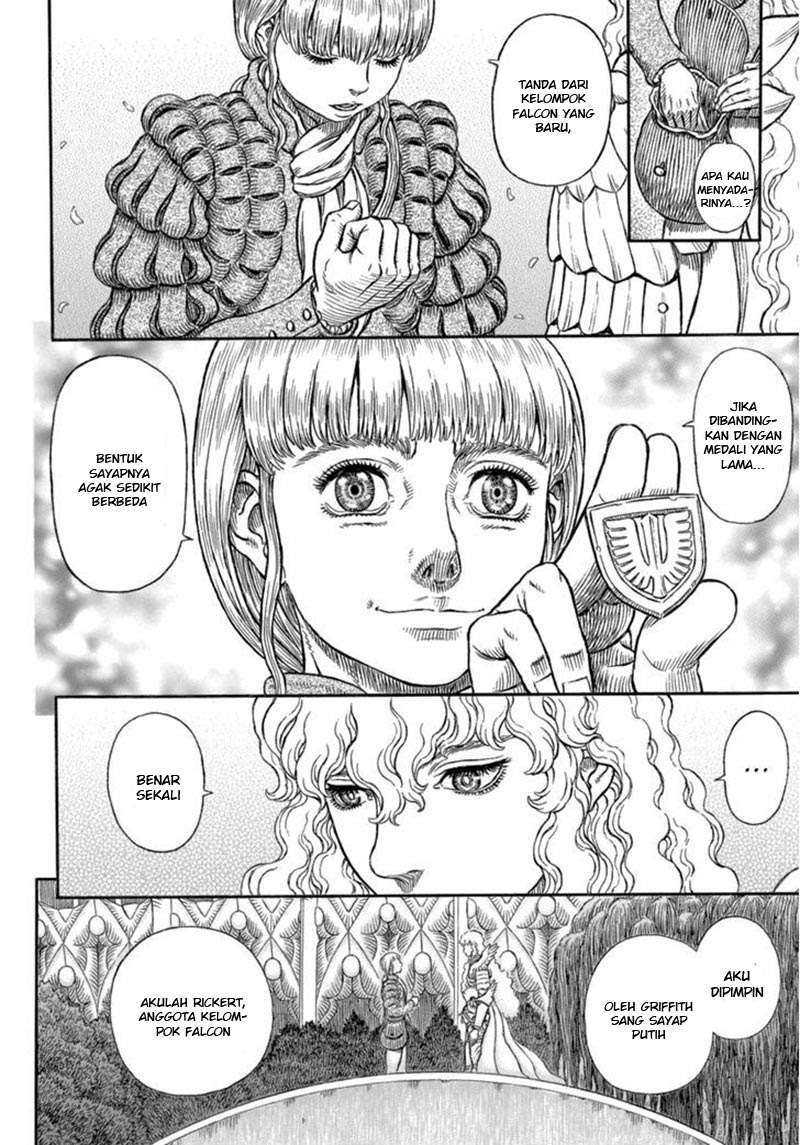 Read Berserk ID Manga Online