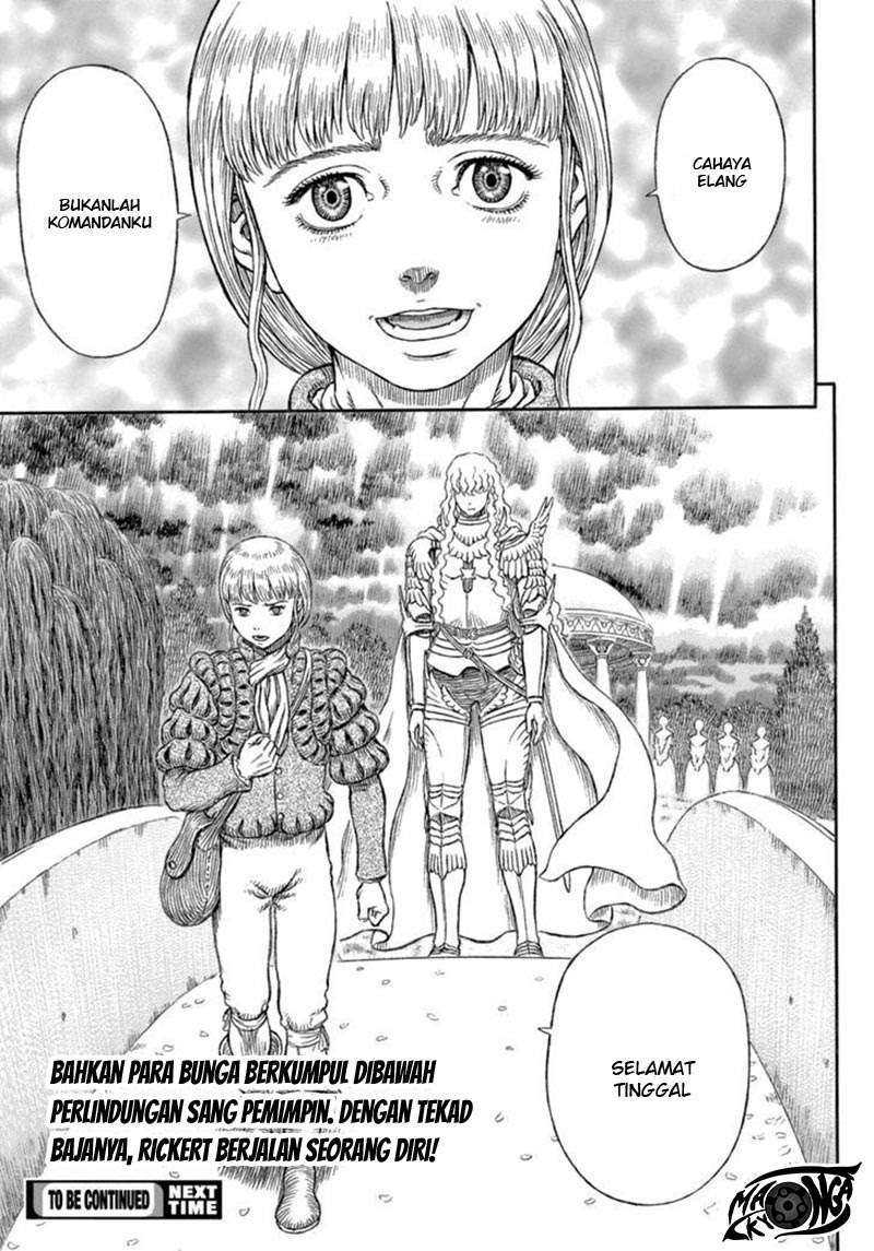 Read Berserk ID Manga Online