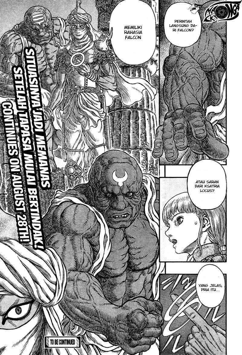 Read Berserk ID Manga Online