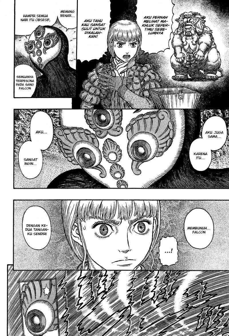 Read Berserk ID Manga Online