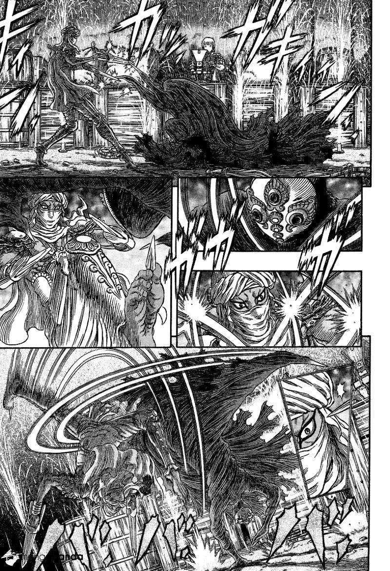 Read Berserk ID Manga Online