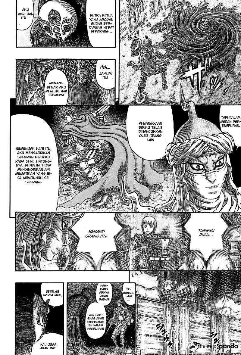 Read Berserk ID Manga Online