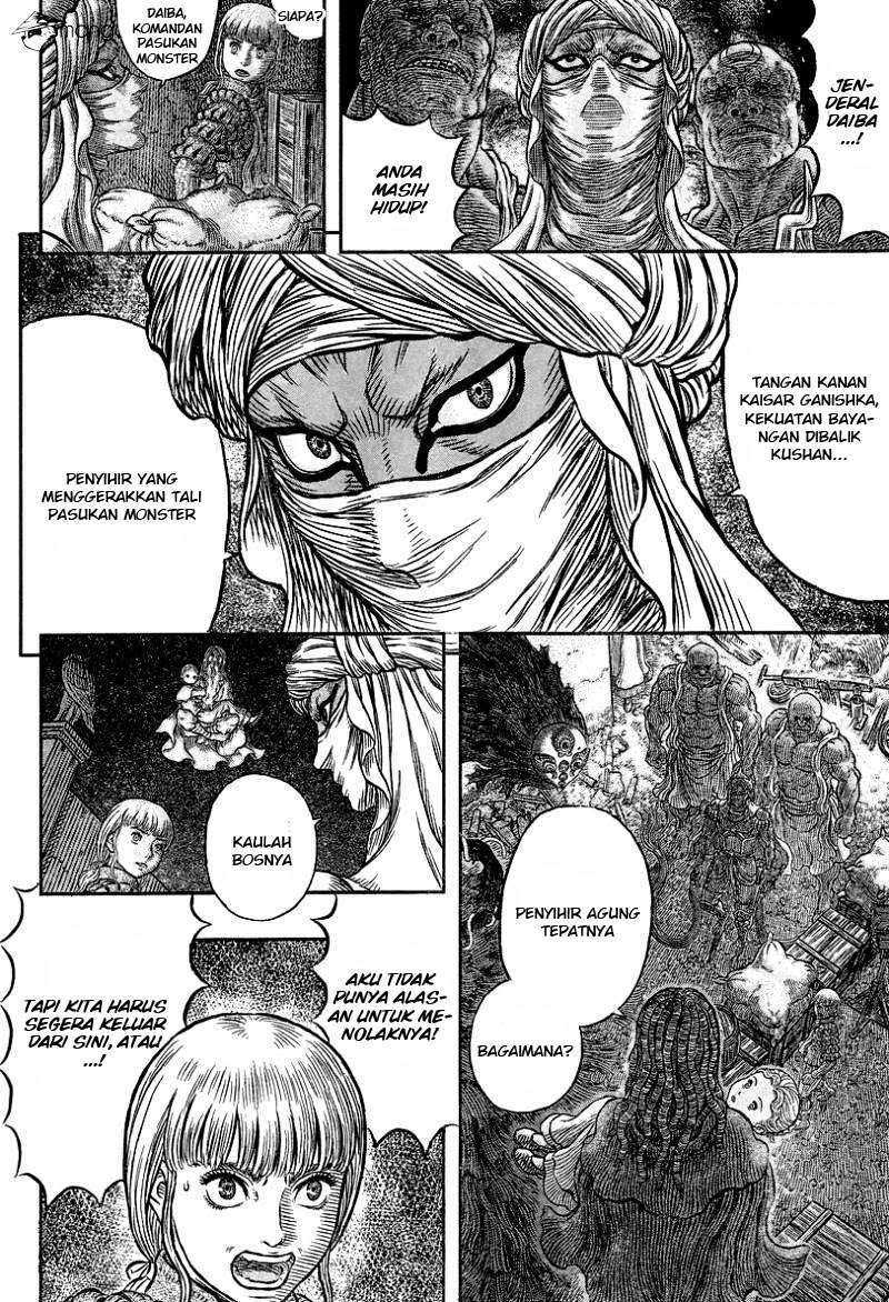 Read Berserk ID Manga Online