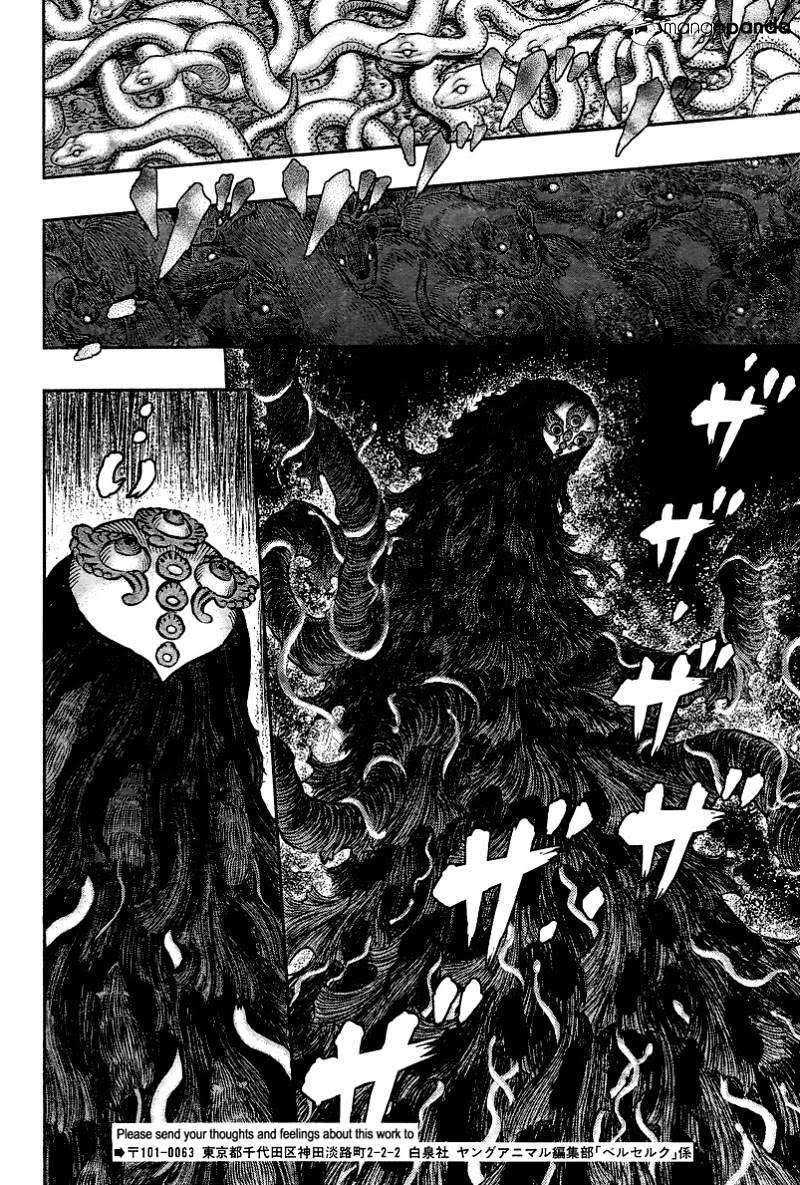 Read Berserk ID Manga Online