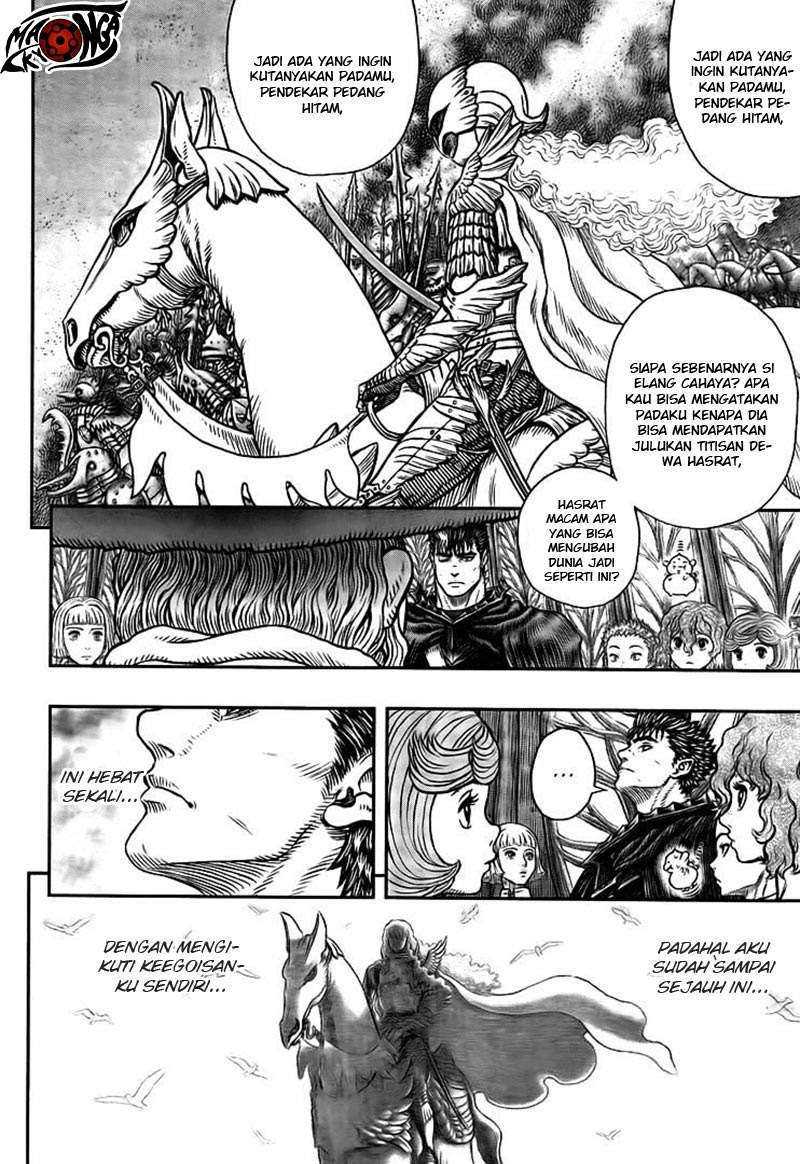 Read Berserk ID Manga Online