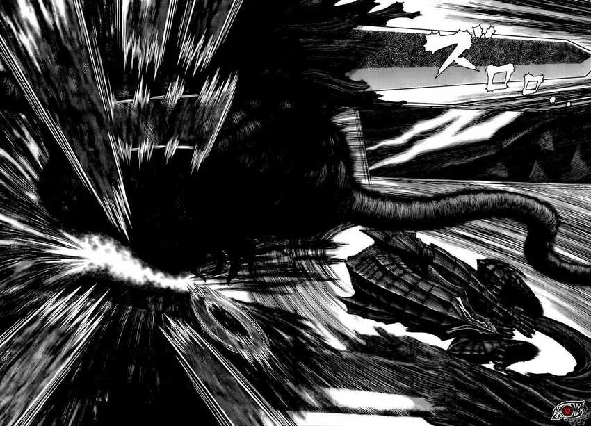 Read Berserk ID Manga Online