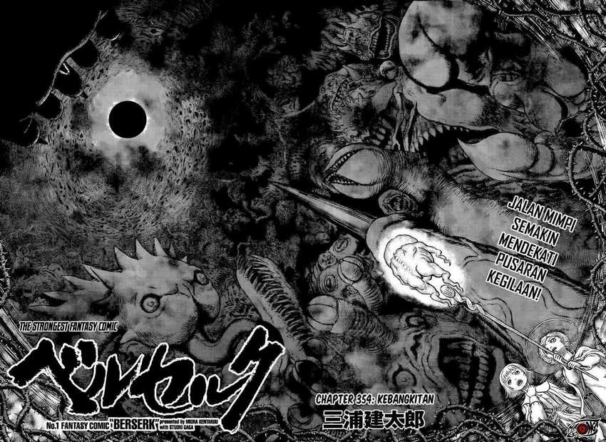 Read Berserk ID Manga Online