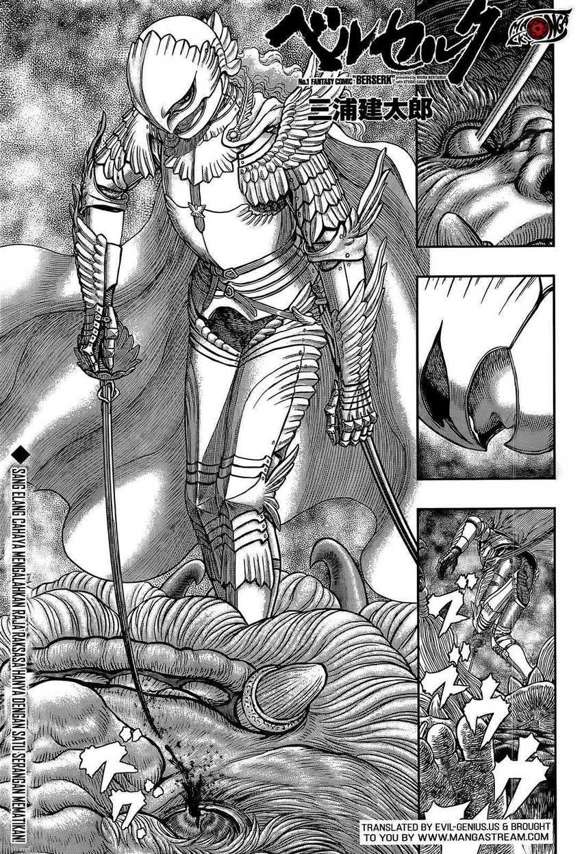Read Berserk ID Manga Online