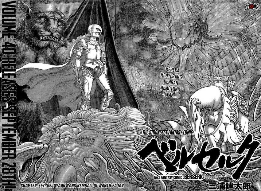 Read Berserk ID Manga Online