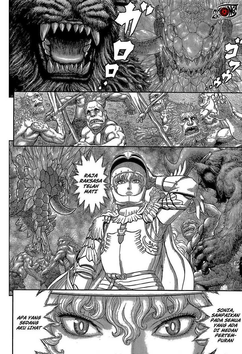 Read Berserk ID Manga Online